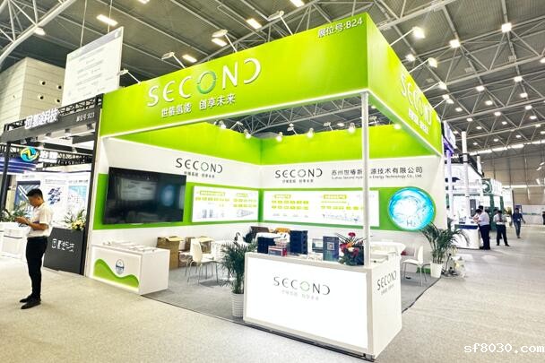 1717548305346676.jpg 1.jpg