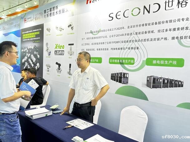 1718262995759804.jpg 4.jpg