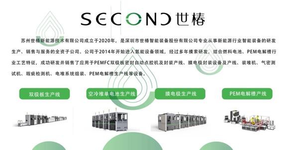 1718263044389986.jpg 6.jpg