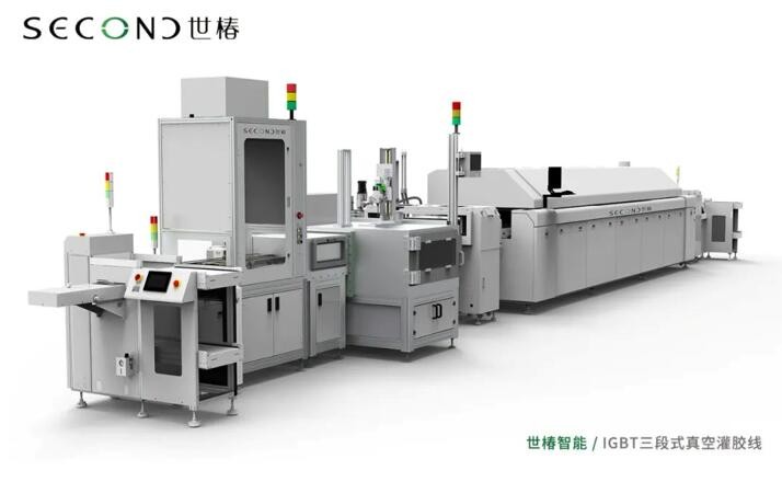 1734602138404573.jpg 真空灌装机-1.jpg