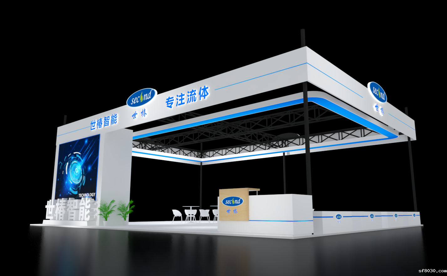 世界杯现场直播平台智能深圳智博会