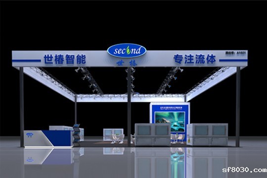 世界杯现场直播平台智能 · 邀您相约东莞CMM展