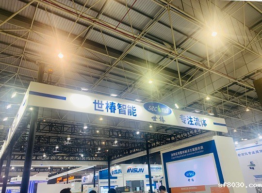 世界杯现场直播平台智能 | CMM展完美收官