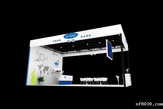 世界杯现场直播平台智能广州光亚展，向您发来邀约