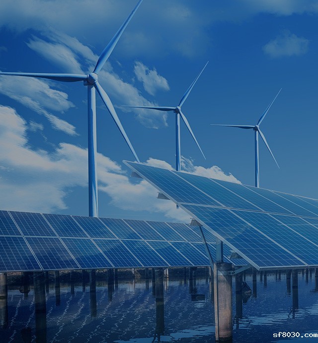 氢电智能装备解决方案