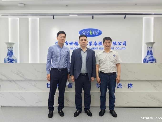 深圳市宝安区委常委陈龙兴一行莅临世界杯现场直播平台智能调研