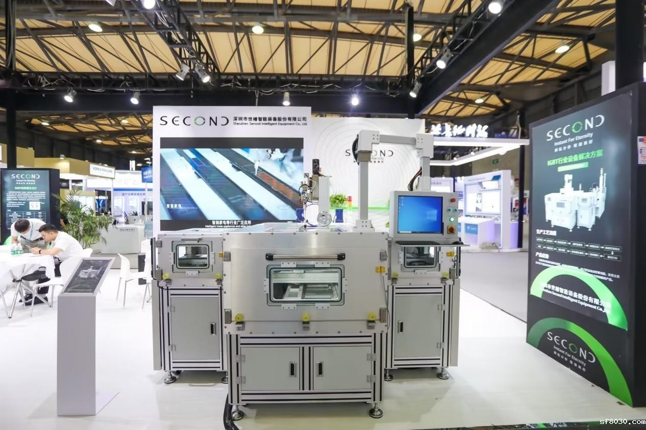 新视觉　新形象　新起航　世界杯现场直播平台智能精彩亮相PCIM Asia 2023