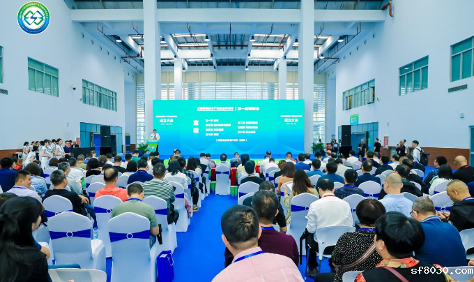 世界杯现场直播平台智能受邀参加首届中国(宁德)国际新能源产业及储能装备博览会