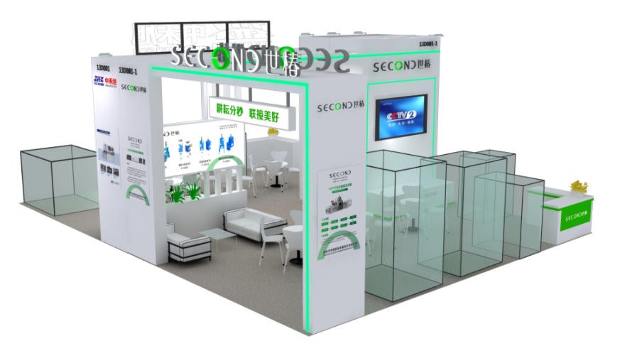 1755671582889563.jpg 网站用2.jpg