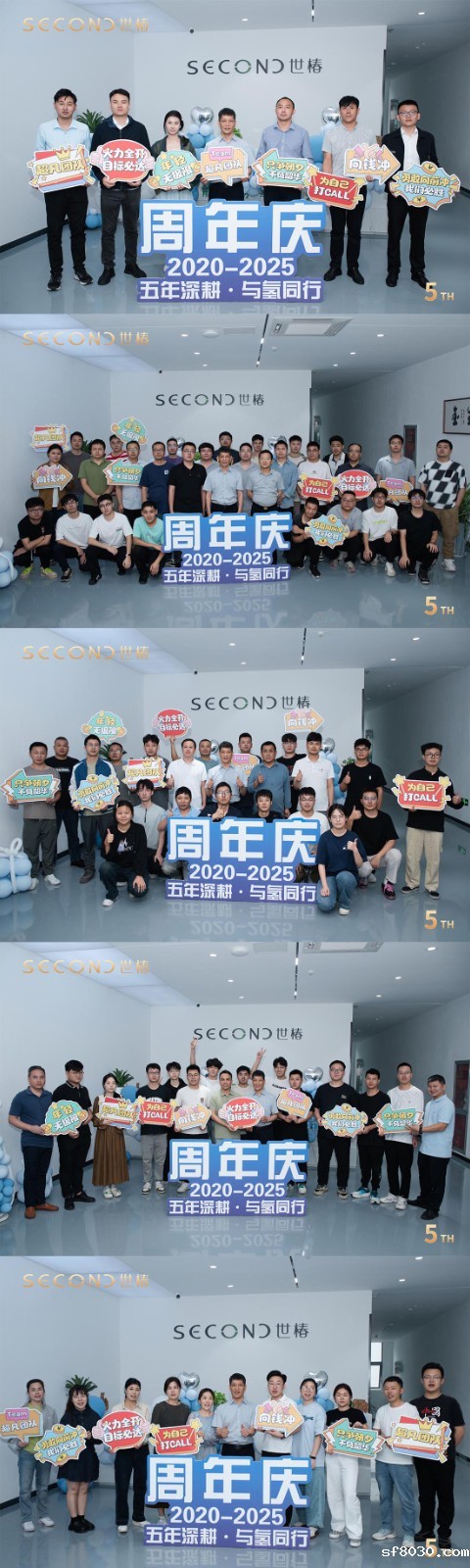 1758512086181584.jpg 合影1.jpg